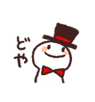 しんしくん！（個別スタンプ：38）