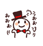 しんしくん！（個別スタンプ：39）