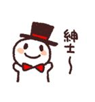 しんしくん！（個別スタンプ：40）