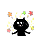 黒猫ぷー太郎（個別スタンプ：1）