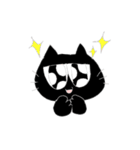 黒猫ぷー太郎（個別スタンプ：19）