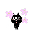 黒猫ぷー太郎（個別スタンプ：33）