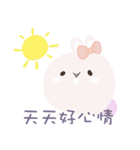 スノーウサギ.（個別スタンプ：3）