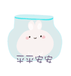 スノーウサギ.（個別スタンプ：4）