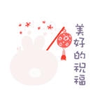 スノーウサギ.（個別スタンプ：16）