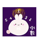 スノーウサギ.（個別スタンプ：17）