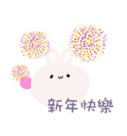 スノーウサギ.（個別スタンプ：22）