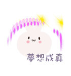 スノーウサギ.（個別スタンプ：23）