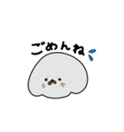 うちのワンちゃん ペキニーズ（個別スタンプ：7）