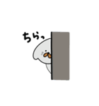 うちのワンちゃん ペキニーズ（個別スタンプ：23）