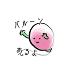 ちなむスタンプ3（個別スタンプ：2）