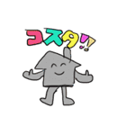 ちなむスタンプ3（個別スタンプ：4）