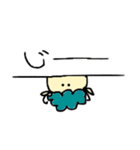 いろ色ひつじーず 2（個別スタンプ：12）