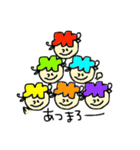 いろ色ひつじーず 2（個別スタンプ：28）