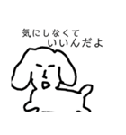 キモ使える犬（個別スタンプ：10）