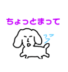 キモ使える犬（個別スタンプ：28）