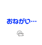 キモ使える犬（個別スタンプ：30）