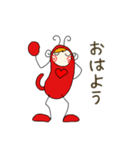 コロちゃんとベル（個別スタンプ：1）