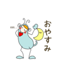 コロちゃんとベル（個別スタンプ：2）