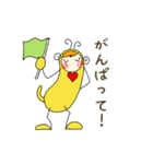 コロちゃんとベル（個別スタンプ：5）