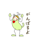 コロちゃんとベル（個別スタンプ：7）