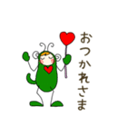 コロちゃんとベル（個別スタンプ：8）