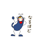 コロちゃんとベル（個別スタンプ：11）