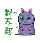 紫豚（個別スタンプ：1）