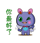 紫豚（個別スタンプ：2）