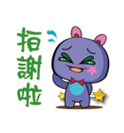 紫豚（個別スタンプ：6）