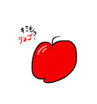 果物＆スイーツ アスペパラダイス（個別スタンプ：3）