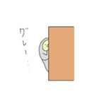 いろ図鑑 はいいろ（個別スタンプ：6）