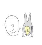 いろ図鑑 はいいろ（個別スタンプ：7）