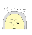いろ図鑑 はいいろ（個別スタンプ：8）