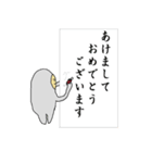 いろ図鑑 はいいろ（個別スタンプ：16）