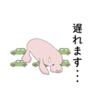 マナティー 大人の敬語スタンプ（個別スタンプ：14）