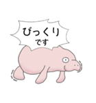 マナティー 大人の敬語スタンプ（個別スタンプ：22）