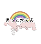マナティー 大人の敬語スタンプ（個別スタンプ：27）