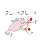 マナティー 大人の敬語スタンプ（個別スタンプ：28）