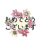 マナティー 大人の敬語スタンプ（個別スタンプ：35）