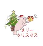 マナティー 大人の敬語スタンプ（個別スタンプ：37）