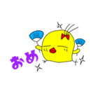 ゆるぴよAMP（個別スタンプ：1）