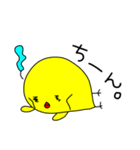 ゆるぴよAMP（個別スタンプ：19）
