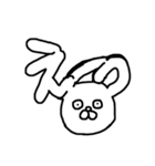 三十路うさぎ（個別スタンプ：3）