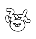 三十路うさぎ（個別スタンプ：4）