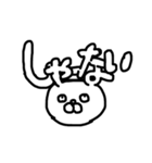 三十路うさぎ（個別スタンプ：5）