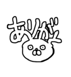 三十路うさぎ（個別スタンプ：6）