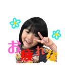 ks＆yi（個別スタンプ：6）