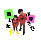 ks＆yi（個別スタンプ：20）