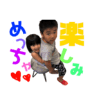 ks＆yi（個別スタンプ：22）